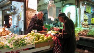 Photo 1 for Rainbow of Colors at the Jerusalem Market