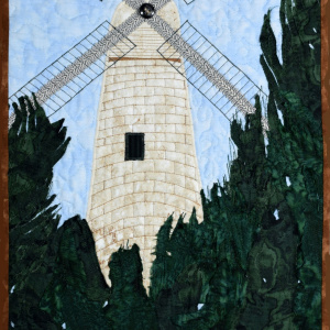Jerusalem Windmill fabric art